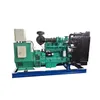 120kw Generator Factory Low Speed Diesel Generator