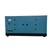 150kw Factory Wholesale Silent Electric Diesel Generator Set Supplier Power Plant