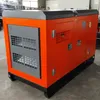 20kw Power Shanghai Diesel Generator Silent Type Diesel Generator Set