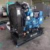20kw Yuchai Diesel Power Generation Unit