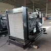 250kw 3 Phase Silent Type Plant Power Supply Diesel Generator Sets