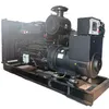 250kw Diesel Generator Set High Quality Generator