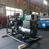 40kw Dongfanghong Diesel Generator