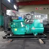 50kw Diesel Generator Set Electric Generator Genset Weifang Power Silent Diesel Generator Set