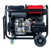8kw380V Energy Saving Open Diesel Generator Set Engine Power Supply Equipment