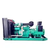 Custom 100kVA Yuchai Diesel Open Generator Generator 220V 60Hz 50Hz Brushless Generator