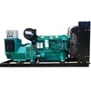 Diesel Generator Manufacturers Hot Sale Reserve Price Second-Hand Generator 180kVA Diesel Generator Set
