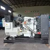 Dongfanghong 80kw Electric Power Diesel Generator Set Famous Brand Diesel Silent Generator Set with Perkins Engine