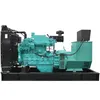 Heavy-Duty Diesel Generator Open Generator 250kVA/200kw Diesel Generator