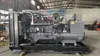 Shanghai Kaipu Competitive 400kw Power Electric Generator Genset Diesel Generator Electrical Generator Sets