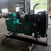 Weifang Engine Industrial Super Silent Diesel Generator Set 50kw Diesel Generator Set
