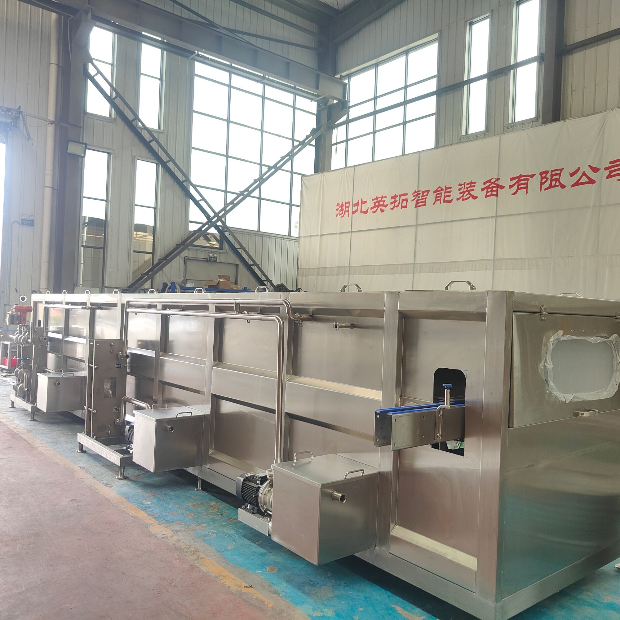 Best Pasteurizer Maker: Top Models for Safe and Efficient Milk Processing
