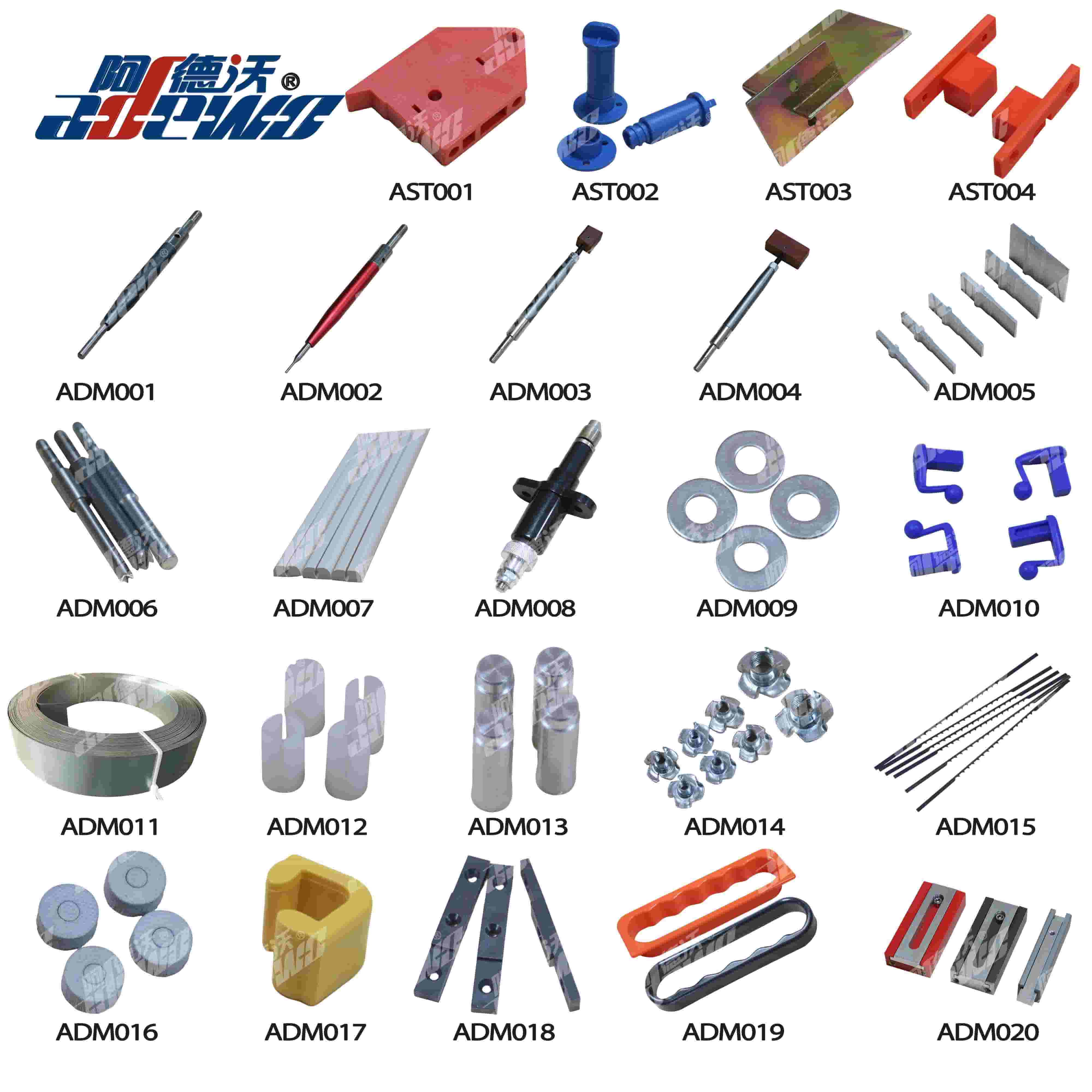 Cutting Rule Supplier for Die Making Materials - What You Need to Know