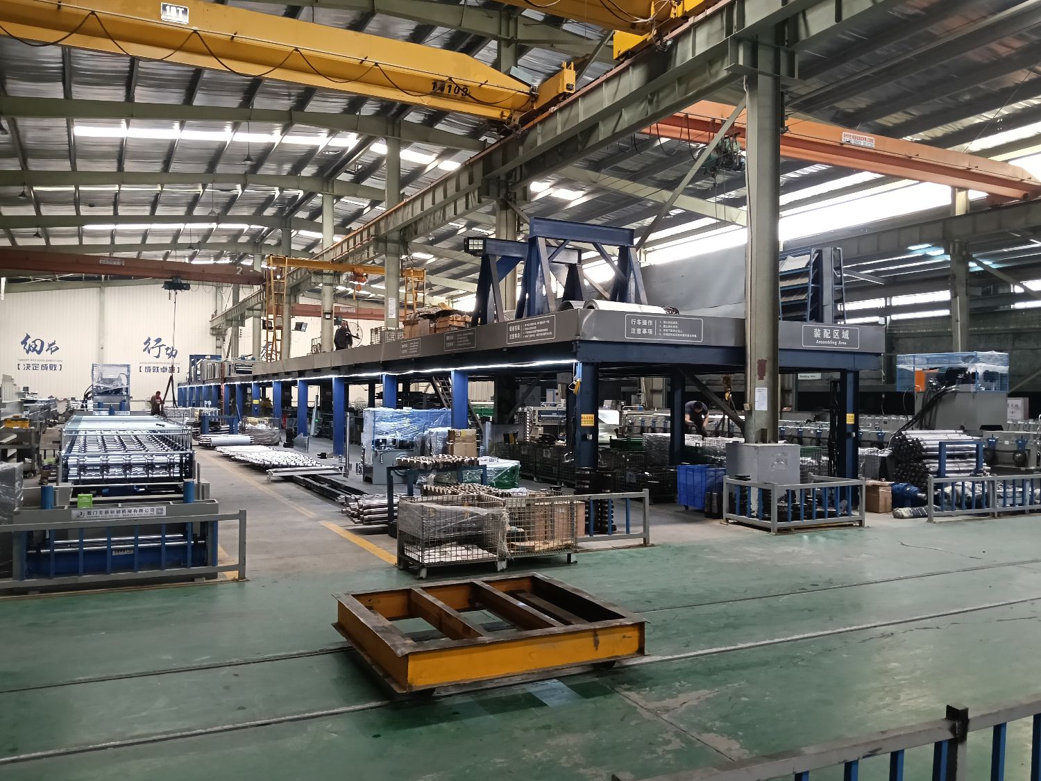 Unveiling Top Standing Seam Machine Suppliers from China: Your Ultimate Guide to Quality and Innovation Unveiling Top Standing Seam Machine Suppliers from China: Your Ultimate Guide to Quality and Innovation