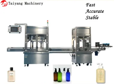 High Quality Cosmetic and Food Internal Heating Filling Sealing Machine
