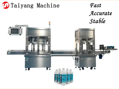 Large - Capacity Plastic Bottles Double-Head Tracking Filling and Capping Machine