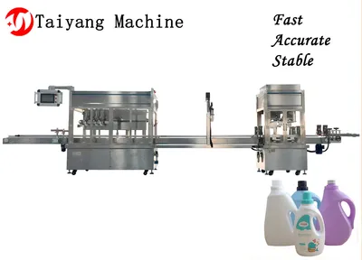 Servo Drive PLC Control System for High Speed Laundry Detergent Liquid Filling Machine