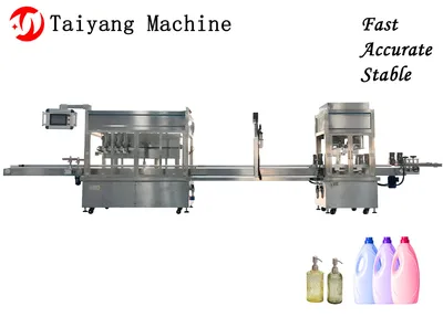Suppliers Fully Automatic Four-Head Tracking Rotary Capping and Filling Machine