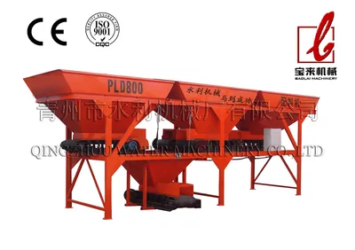 Cement Batching Machine PL Series