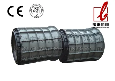 Cement Pipe Moulds of Suspension