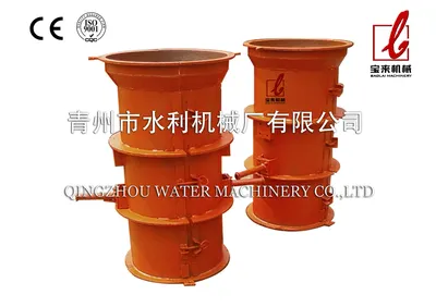 Concrete Pipe Moulds of Vertically Compressing Type LJC Series